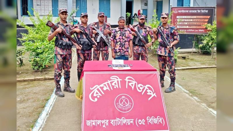রৌমারীতে ইয়াবাসহ একজন আটক