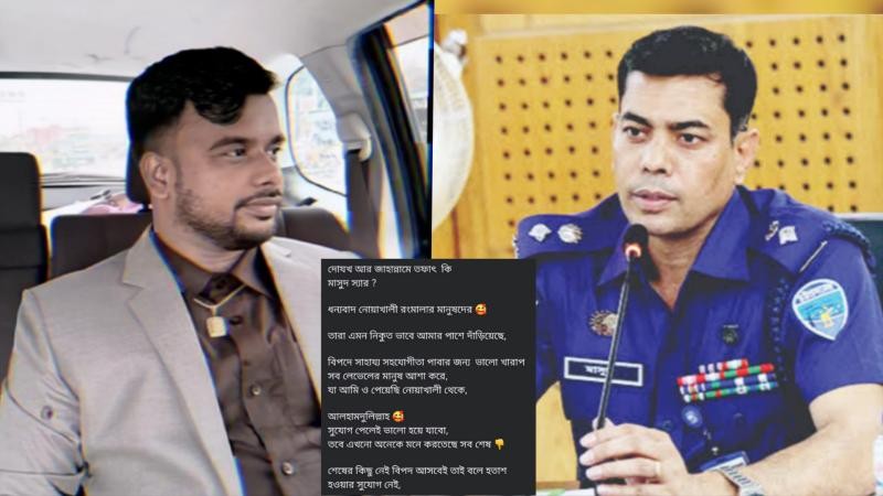 এসপিকে উদ্দেশ্য করে শীর্ষ সন্ত্রাসী রায়হানের ফেসবুক পোস্ট: দোযখ আর জাহান্নামে তফাৎ কি মাসুদ স্যার?