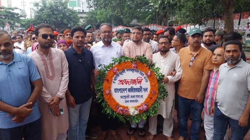 জুলাই গণঅভ্যুত্থান দিবসে জয়পুরহাটে সংবর্ধনা, আলোচনা সভা ও গাছের চারা বিতরণ