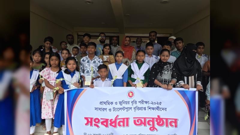 বৃত্তিপ্রাপ্ত শিক্ষার্থীদের মানিকছড়িতে উপজেলা প্রশাসনের সংবর্ধনা