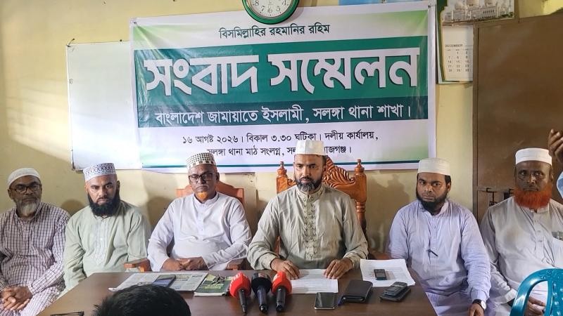 এমপি আয়নুলের গাড়িতে হামলা, জামায়াতের প্রতিবাদ