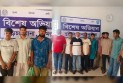 বুড়িচংয়ে মাদকবিরোধী অভিযানে আটক ১১, তিনজনের কারাদণ্ড