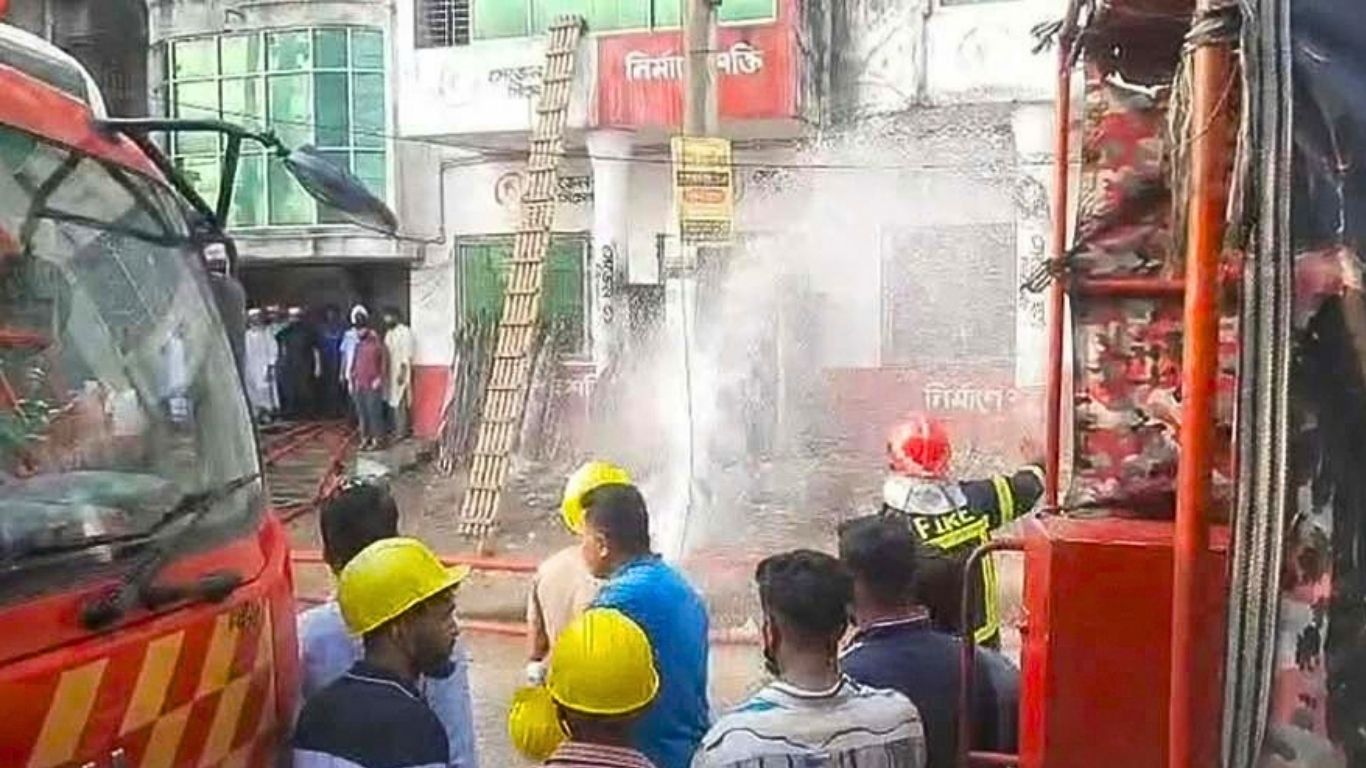 ছবি: সংগৃহীত