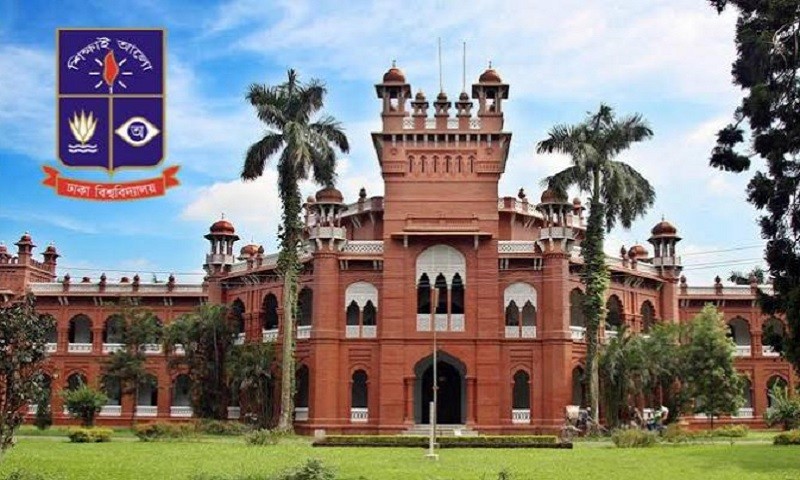 ঢাবির বিজ্ঞান ইউনিটে ফাঁকা ৪৬ আসন, আবেদন শেষ হচ্ছে আজ