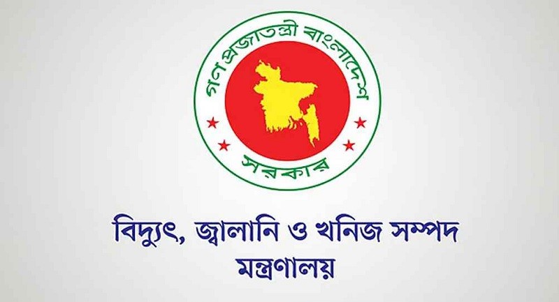 জ্বালানি তেলের অবৈধ মজুতের তথ্য দিলেই পুরস্কার