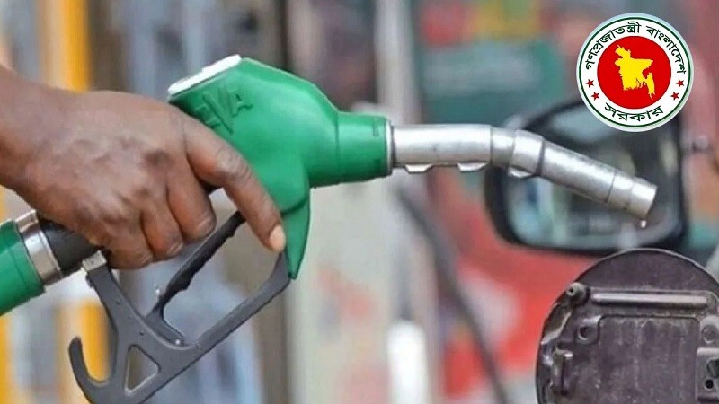 দেশের সব পেট্রোল পাম্পে ট্যাগ অফিসার নিয়োগের সিদ্ধান্ত