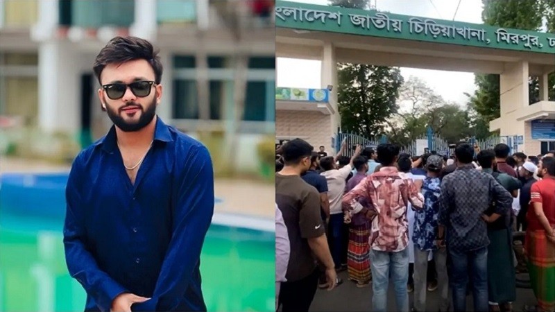 বন্ধের দিন আর এস ফাহিমের শুটিং, যা জানালেন চিড়িয়াখানার পরিচালক