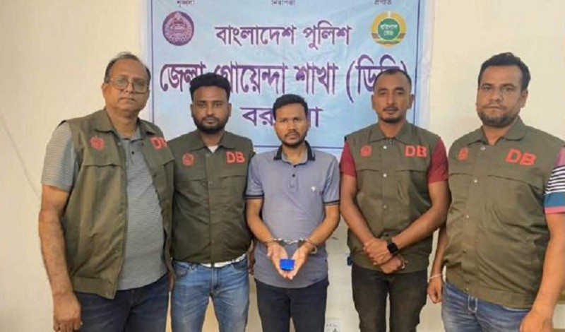 বরগুনার ডিবি পুলিশের অভিযানে ১৭০ পিস ইয়াবাসহ গ্রেফতার ১