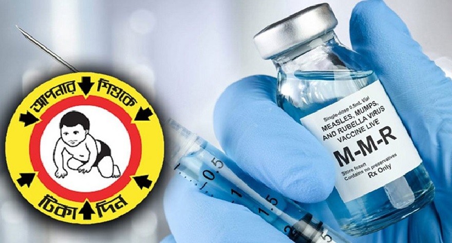 হামের বিশেষ টিকাদান কর্মসূচি শুরু হচ্ছে আজ