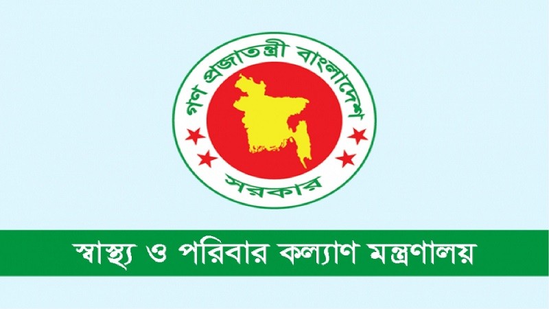 হামের উপসর্গ নিয়ে একদিনে আরও ৪ মৃত্যু, আক্রান্ত ৭৮৭