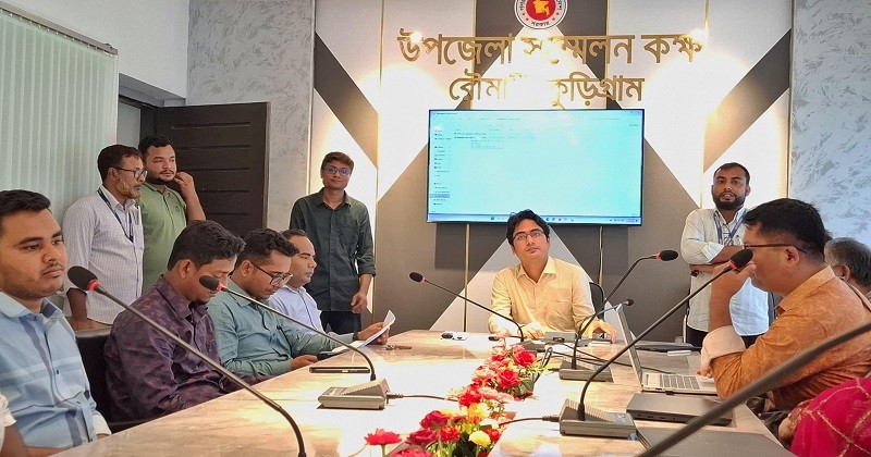 রৌমারীতে চরাঞ্চলের ঝুঁকিপূর্ণ জনগোষ্ঠীর জীবনমান উন্নয়নে ফ্রেন্ডশিপের বিশেষ সমন্বয় সভা অনুষ্ঠিত