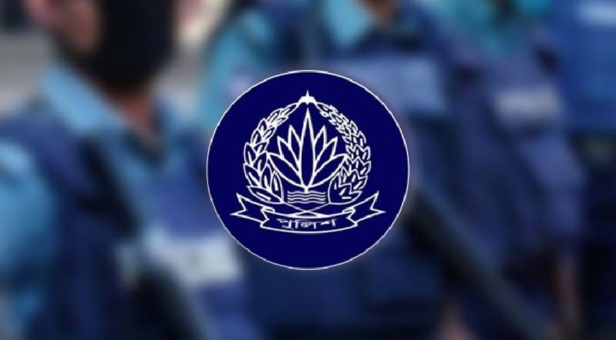 নিষিদ্ধ আওয়ামী লীগের প্রতিষ্ঠাবার্ষিকী উপলক্ষে সংঘর্ষের আশঙ্কায় সারা দেশে পুলিশের বিশেষ সতর্কতা