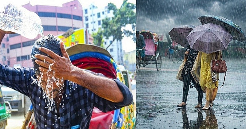 চট্টগ্রামসহ সারা দেশে আগামী পাঁচ দিন বজ্রসহ বৃষ্টির পূর্বাভাস ও তাপমাত্রা কমার সম্ভাবনা