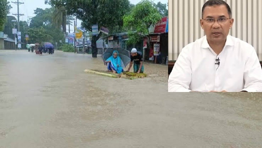 বন্যায় ক্ষতিগ্রস্তদের পাশে দাঁড়াতে প্রশাসন ও নেতাকর্মীদের প্রতি প্রধানমন্ত্রী তারেক রহমানের জরুরি নির্দেশনা