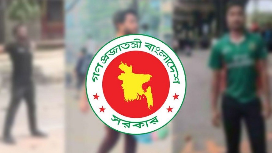 জুলাই বিপ্লবের তিন শহিদ ও কক্সবাজার সমুদ্রসৈকতের ছবি থাকছে নতুন ই-পাসপোর্টের জলছাপে