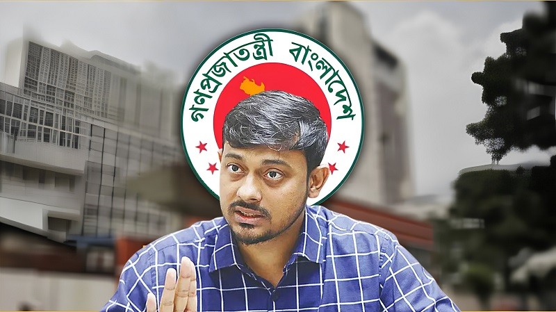 অর্থনীতি ও নিরাপত্তা গতিশীল করতে চার মন্ত্রীর পরিবর্তন দাবি এনসিপি নেতা নাসীরুদ্দীন পাটওয়ারীর