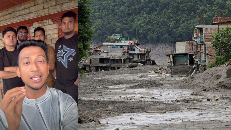 নেপালের প্রলয়ংকরী বন্যায় শত শত পর্যটক নিখোঁজ, নিজের নিরাপত্তার খবর জানালেন তাসরিফ খান