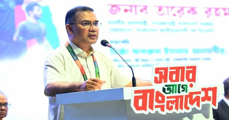 জুলাই বিপ্লব জনগণের আন্দোলন এবং দেশ পুনর্গঠনে জাতীয় ঐক্যের ডাক দিলেন প্রধানমন্ত্রী তারেক রহমান