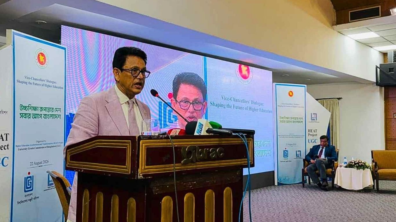 মানহীন বেসরকারি বিশ্ববিদ্যালয় চিহ্নিত করে ব্যবস্থা নিতে ইউজিসিকে শিক্ষামন্ত্রী এহছানুল হক মিলনের নির্দেশ