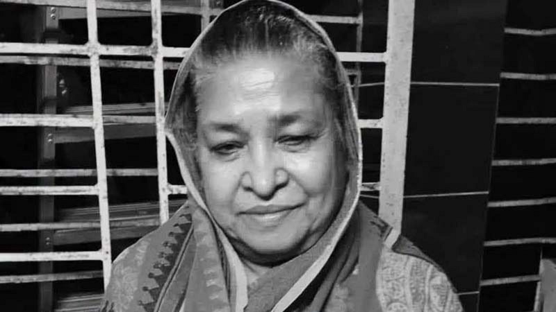 না ফেরার দেশে পাড়ি জমালেন জনপ্রিয় অভিনেত্রী রিনা রহমান শোবিজ অঙ্গনে শোকের ছায়া