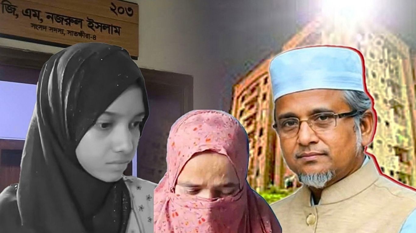 দ্বিতীয় স্ত্রীকে আত্মহত্যায় প্ররোচনার মামলায় এমপি গাজী নজরুল কারাগারে