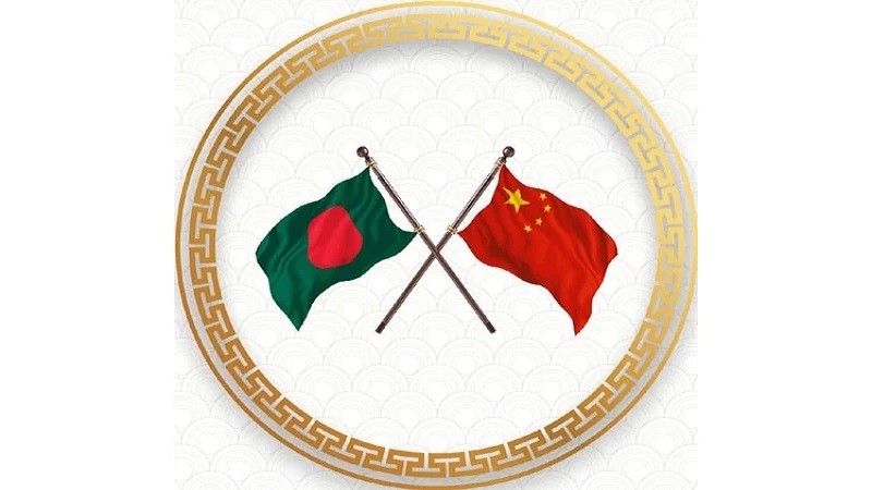 বাংলাদেশ ও চীনের দ্বিপক্ষীয় বাণিজ্য ছাড়াল ১২ বিলিয়ন ডলার