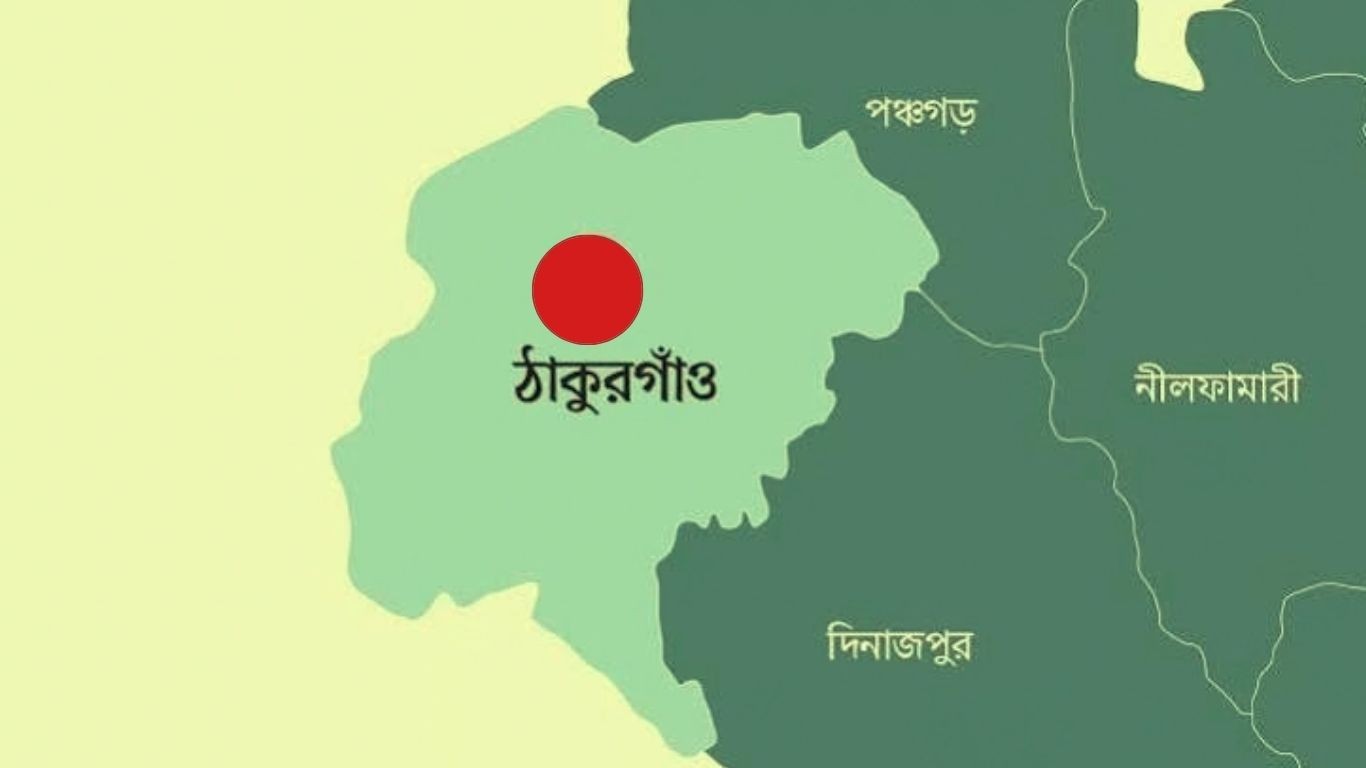 ঠাকুরগাঁওয়ের রাণীশংকৈলে নদীর সেতু থেকে নবজাতকের মরদেহ উদ্ধার করেছে পুলিশ