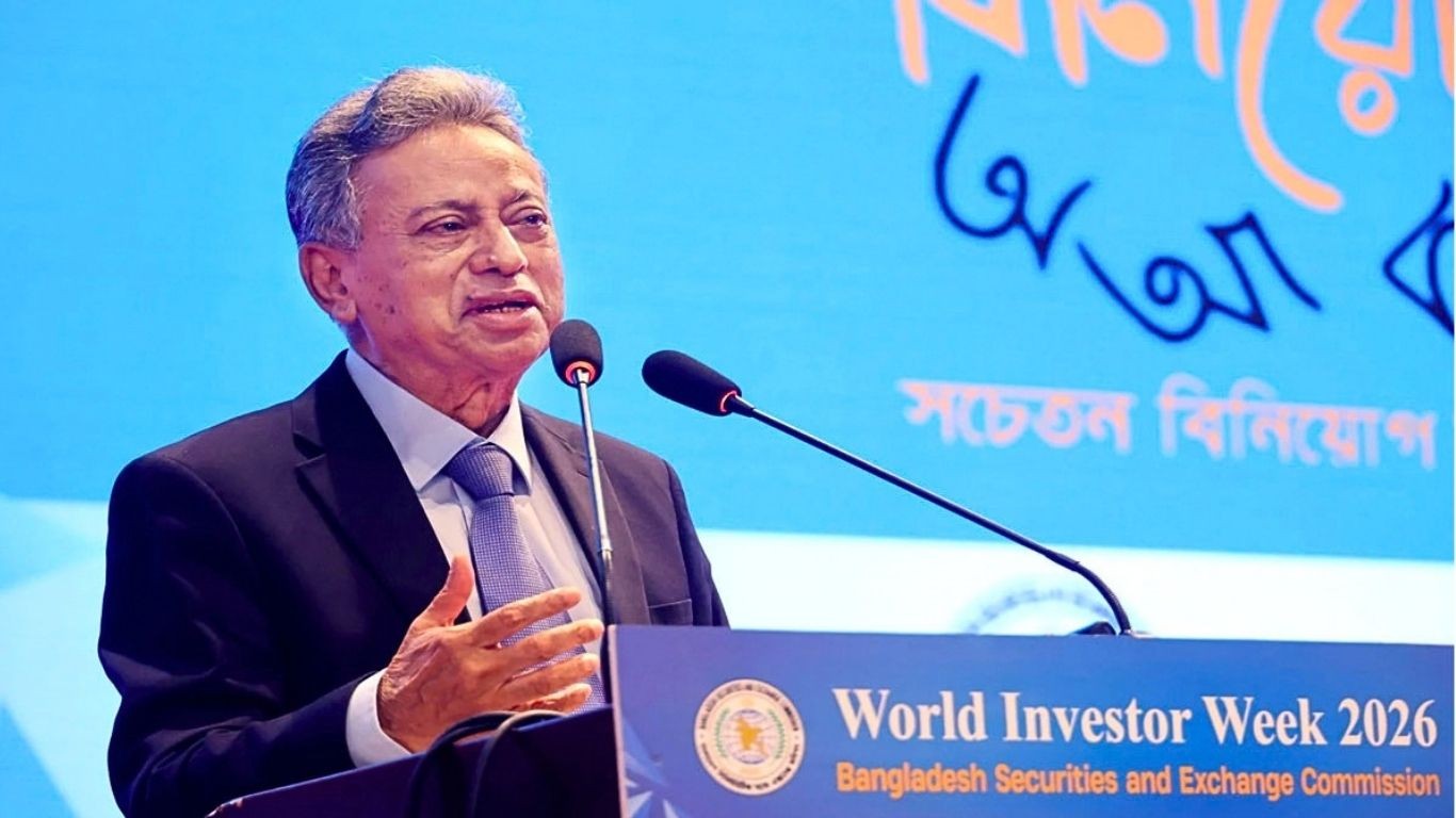 আগামী এক বছরে পুঁজিবাজারের রূপ পাল্টে যাওয়ার আশাবাদ ব্যক্ত করেছেন অর্থমন্ত্রী