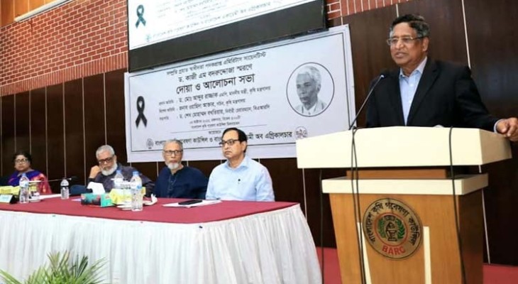 ৫০ থেকে ৭০ ভাগ ভর্তুকিতে কৃষিযন্ত্র দেয়ার কথা শুনে বিদেশিরা অবাক হয়: কৃষিমন্ত্রী 