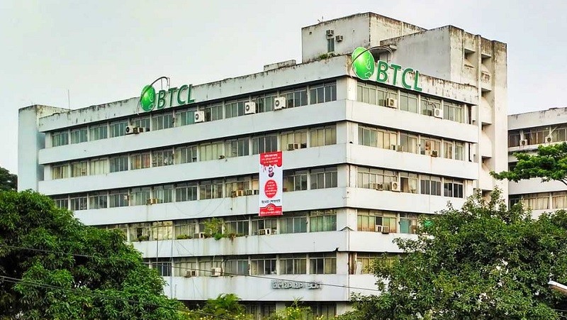 ইন্টারনেট ব্যবহারকারীদের জন্য সুখবর