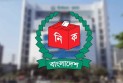 ইউএনডিপির সহায়তায় স্বচ্ছ নির্বাচন করতে চায় ইসি