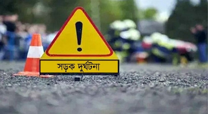 পরীক্ষা কেন্দ্রে যাওয়ার পথে রংপুরে বাস চাপায় ৩ জন নিহত