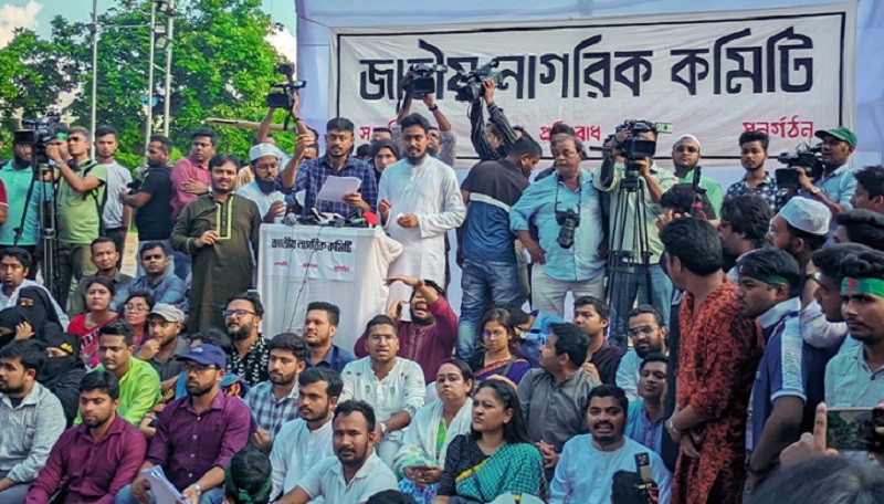 গণঅভ্যুত্থান থেকে নতুন রাজনৈতিক দল: নেতৃত্বে কারা?