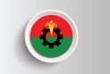 শনিবার সংবাদ সম্মেলন ডেকেছে বিএনপি