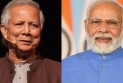 বিমসটেক শীর্ষ সম্মেলনে ড. ইউনূস-মোদি বৈঠক নিয়ে অনিশ্চয়তা