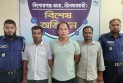 শ্রমিক লীগের আহবায়কসহ ৩ নেতাকর্মী গ্রেফতার