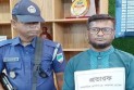 যশোরের শার্শায় ৩০ মামলার আসামি আনোয়ার আটক