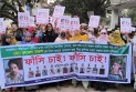 আশুলিয়ায় জানাজা শেষে রুবেল হত্যার বিচার দাবিতে মানববন্ধন ও বিক্ষোভ