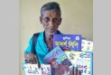 ৪৮ বছর ধরে হাটে হাটে বই বিক্রি করছেন রশিদ