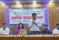 গুজবকে দাবানল হতে দিবেন না: ডিসি টাঙ্গাইল