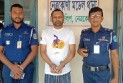 নিষিদ্ধ ছাত্রলীগের নেত্রকোনা জেলা সাধারণ সম্পাদকসহ দুইজন আটক
