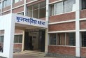 বাবা ছেলেকে হত্যার মামলায় দুই ইউপি সদস্য গ্রেপ্তার 
