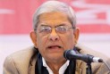 আ. লীগ নিষিদ্ধ চেয়ে প্রধান উপদেষ্টাকে বারবার পত্র দিয়েছে বিএনপি