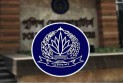 সারাদেশে পুলিশের বিশেষ অভিযান, একদিনেই গ্রেপ্তার ১৬৪৭