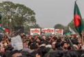 এবার আসছে এনসিপির যুবসংগঠন