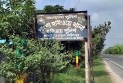 পাংশায় ট্রাক-ভ্যানের মুখোমুখি সংঘর্ষে চালকের মৃত্যু