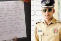 মায়ের গায়ে স্ত্রীর হাত তোলার অপমান সইতে পারেননি ওই এএসপি