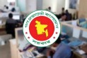 সরকারি চাকরিজীবীদের বিশেষ সুবিধা, কার বেতন কত বাড়ল