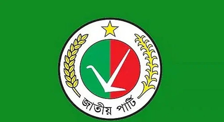 ২০২৪ সালে জাপার আয় ২ কোটি ৬৪ লাখ টাকা, ব্যয় ১ কোটি ৭৯ লাখ টাকা