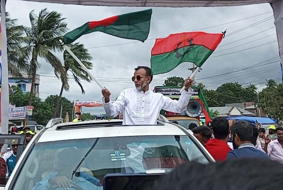 কুকর্মের দায় দল বহন করবে না: মঈনউদ্দিন